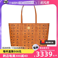 MCM 女士Toni Visetos中号托特包单肩包女包mcm包新款棕色