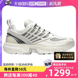 salomon 萨洛蒙 时尚舒适户外功能鞋低帮运动鞋L47179800