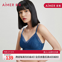 Aimer 爱慕 在线-烛影系列 女士无钢圈文胸 AM177012 黄色 170