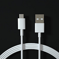 小米有品 USB to Type-C快充3A数据线 黑色1米