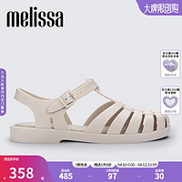 melissa 梅丽莎）时尚织女士简约通勤果冻罗马凉鞋32408 米色 38