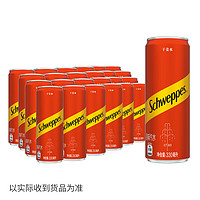 Fanta 芬达 可口可乐（Coca-Cola）Schweppes无糖零卡苏打水汽  330mL 24罐