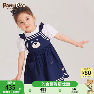 Paw in Paw PawinPaw卡通小熊童装2024年夏季女宝宝吊带裙儿童连衣裙可爱 Navy藏青色/59 100