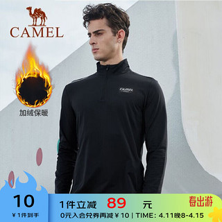 CAMEL 骆驼 长袖T恤男薄绒运动服跑步透气上衣男 0635，基础黑，男 XL