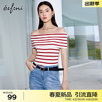 eifini 伊芙丽 2023春装新款一字领撞色设计感气质通勤条纹短袖针织衫女 红色 155/80CM/S