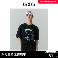 GXG 男装 商场同款SHANTELL MARTIN联名系列短袖T恤2022年夏季新品