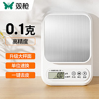 SUNCHA 双枪 电子秤厨房秤食物烘焙克秤 不锈钢充电款3kg/0.1g 量程3kg充电款