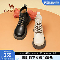 CAMEL 骆驼 女鞋2024春秋新款厚底真皮马丁靴女加绒短靴增高白色靴子女