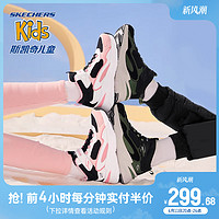 SKECHERS 斯凯奇 儿童旗舰店官方冬季时尚女大童棉鞋加绒保暖运动鞋