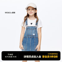little MO&Co.little moco童装24夏装女童纯棉牛仔背带连衣短裙KBD2DRS037 牛仔蓝色 130/64