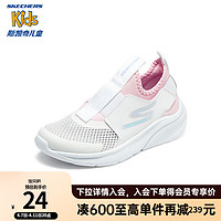 Skechers斯凯奇儿童鞋2024舒适一脚蹬休闲鞋女童透气运动鞋319056L 白色/WHT 28.5码