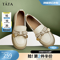 TATA 他她 通勤奥莱乐福鞋真皮春季新款方跟小皮鞋女单鞋WCPA1AA3