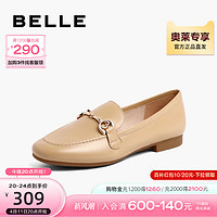 BeLLE 百丽 乐福鞋女鞋子春夏小皮鞋新款商场妈妈鞋平底单鞋Z3F1DAA3