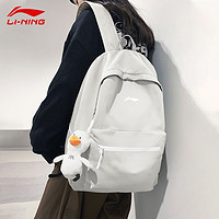 LI-NING 李宁 双肩包书包女士旅行大容量男生初中生高中大学生运动休闲背包