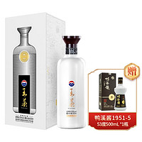 MOUTAI 茅台 贵州茅台股份出品 53度 500mL 1瓶 王茅祥邦 酱香型白酒