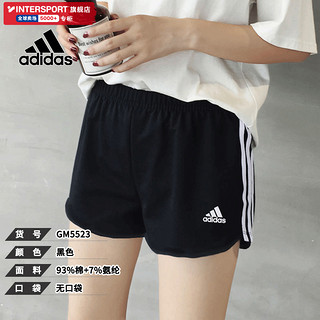 adidas 阿迪达斯 短裤女夏季新款NEO卡通印花运动裤宽松休闲裤透气五分裤