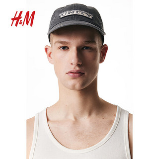 H&M【H2合作系列】男装背心2024春季棉质修身简约背心1226191 奶油色 165/84A XS