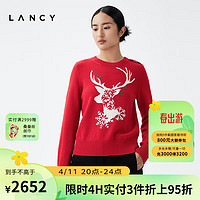 朗姿 LANCY2023秋冬季新款动物印花羊毛套头针织衫女修身羊毛衫 中国红色 M