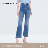 MISS SIXTY2024夏季含桑蚕丝牛仔裤女高腰显瘦四面弹微喇裤 中蓝 23
