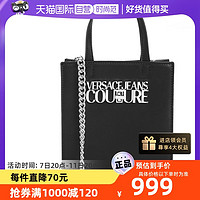 VERSACE 范思哲 Jeans Couture女士新款时尚简约百搭单肩斜挎包