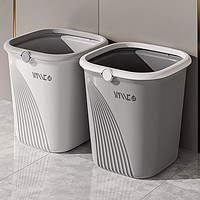 DOCOXO垃圾桶家用新客厅卫生间厕所厨房卧室大号大容量带压圈纸篓 陨石灰 翻盖式压圈