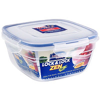 LOCK&LOCK 塑料保鲜盒上班族微波炉带饭盒密封便当餐盒水果盒冰箱收纳盒 950ML