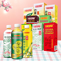 深晖 菊花茶饮料250ml*24盒装整箱冬瓜茶清凉茶凉粉即食甘蔗汁混批 雪梨菊花茶250ml*12盒