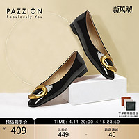 PAZZION 漆皮小皮鞋女复古方头红色金属扣平底鞋一脚蹬浅口单鞋女