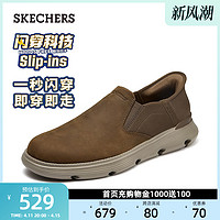 SKECHERS 斯凯奇 男鞋2024春夏新款休闲商务皮鞋一脚蹬鞋