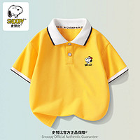 SNOOPY 史努比 儿童Polo衫男童短袖t恤2024夏中大童夏装男孩半袖上衣 vca翻领学生服121X黄 140