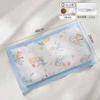 欧孕（OUYUN）婴儿枕头6个月以生儿童枕头宝宝1一3岁幼儿决明子枕四季通用 0-2岁 萌宠精灵