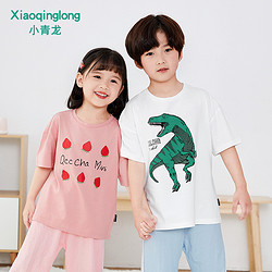 小青龙 A1036 儿童短袖T恤 藏青小恐龙 80cm