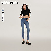 VERO MODA 黑色牛仔裤2024春夏新款爆款修身小脚裤高腰紧身小个子