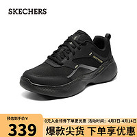 SKECHERS 斯凯奇 时尚潮流男子休闲鞋舒适透气运动鞋子232610