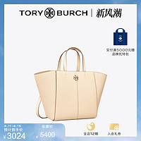 TORY BURCH MCGRAW中号托特包147574