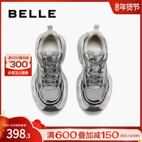 百丽五金女孩复古厚底银色老爹鞋女款春夏季运动鞋子B1765AM4