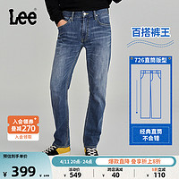 Lee 中腰标准直脚中浅蓝色日常五袋裤男牛仔裤潮LMB1007263QJ-571
