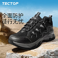 TECTOP 探拓 登山鞋 户外男纯色透气耐磨抓地大地休闲鞋 登山跑步运动徒步鞋2314207DS 男款黑色39