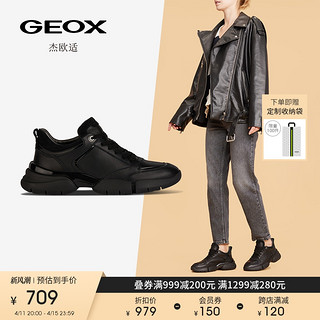 GEOX 杰欧适 女鞋潮流酷帅舒适厚底圆头休闲鞋ADACTER D35PQA