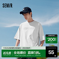 Semir 森马 短袖圆领T恤男士夏季情侣字母印花宽松休闲新款上衣白色半袖