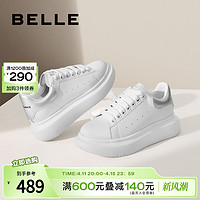 BeLLE 百丽 透气网面小白鞋春夏季女鞋子新款厚底运动鞋休闲鞋A8C1DAM4