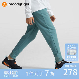moodytiger 男童运动裤23年冬季学生抓绒弹力保暖纯色拼接长裤