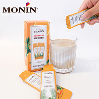 MONIN 莫林 橘皮风味液体糖浆奶茶咖啡伴侣 15ml*12支