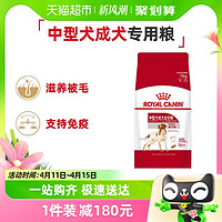 88VIP：ROYAL CANIN 皇家 狗粮M25中型犬成犬粮15kg金毛边牧柴犬通用粮大包装官方正品