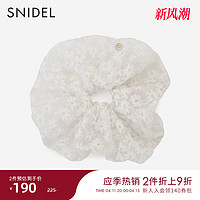 SNIDEL HOME春夏款甜美仙女薄纱绣花发圈大肠圈SHGG231228