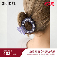 SNIDEL 秋冬款甜美仙女大理石纹圆形珍珠抓夹发夹SWGG225631