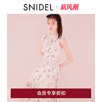 SNIDEL 2024春夏新品甜美优雅印花小飞袖收腰百褶连衣裙SWFO241060