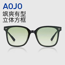 aojo 2024新款墨镜男 墨镜旅游拍照女 适合脸小的墨镜 AJ105SK255