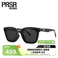 Prsr 帕莎 明星同款太阳镜女眼镜大框显瘦开车防紫外线墨镜男士PS1050