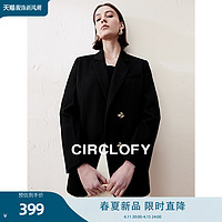 circlofy 瑟夕 黑色西装外套女2024春夏季新款肌理感金属扣小西服